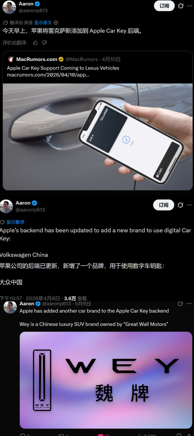 图片[11]-iOS 26.5 正式版发布，新增「彩虹流光」壁纸等 16 项变化-心动未来iOS证书