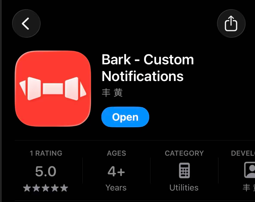 Bark App Store